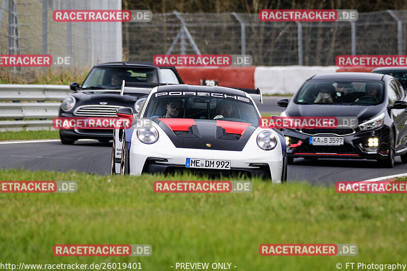 Bild #26019401 - Touristenfahrten Nürburgring Nordschleife (21.03.2024)