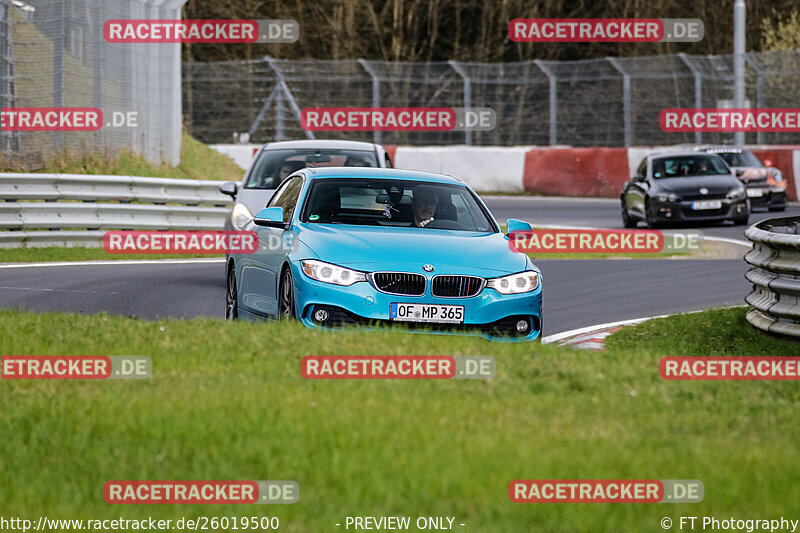 Bild #26019500 - Touristenfahrten Nürburgring Nordschleife (21.03.2024)