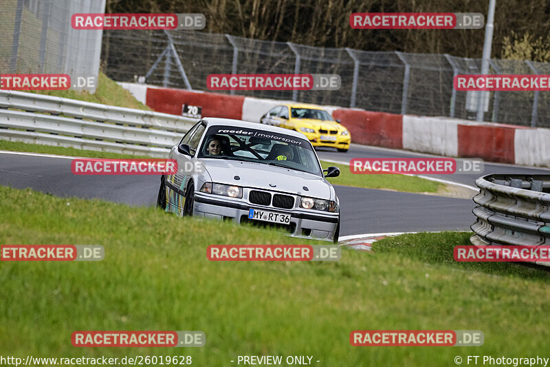 Bild #26019628 - Touristenfahrten Nürburgring Nordschleife (21.03.2024)