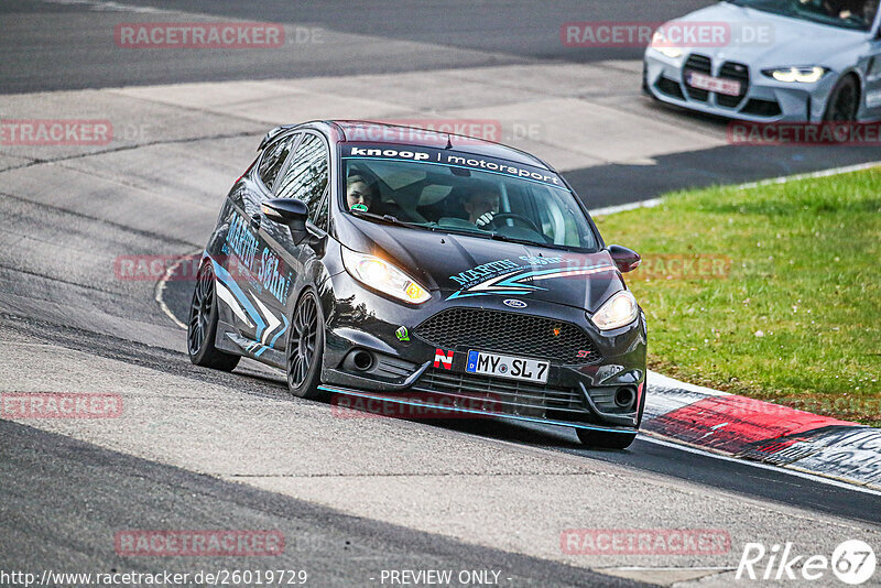 Bild #26019729 - Touristenfahrten Nürburgring Nordschleife (21.03.2024)