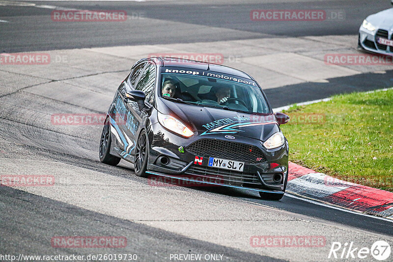 Bild #26019730 - Touristenfahrten Nürburgring Nordschleife (21.03.2024)