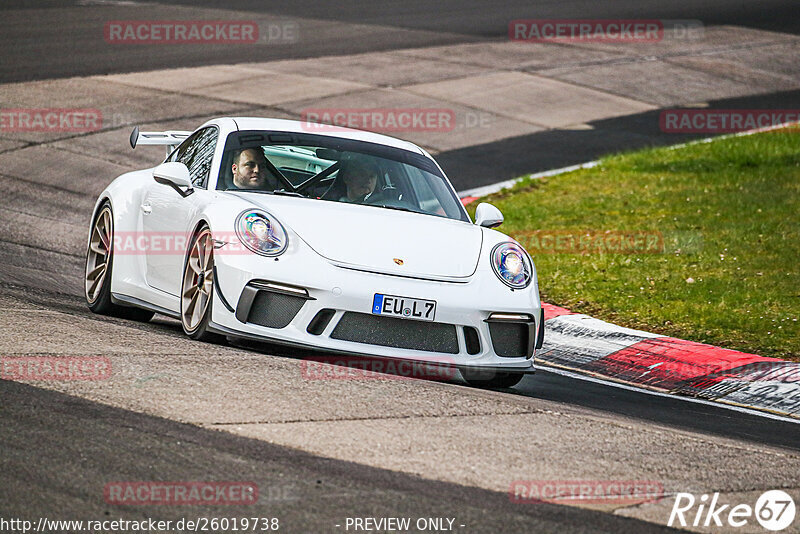 Bild #26019738 - Touristenfahrten Nürburgring Nordschleife (21.03.2024)