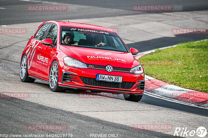 Bild #26019779 - Touristenfahrten Nürburgring Nordschleife (21.03.2024)