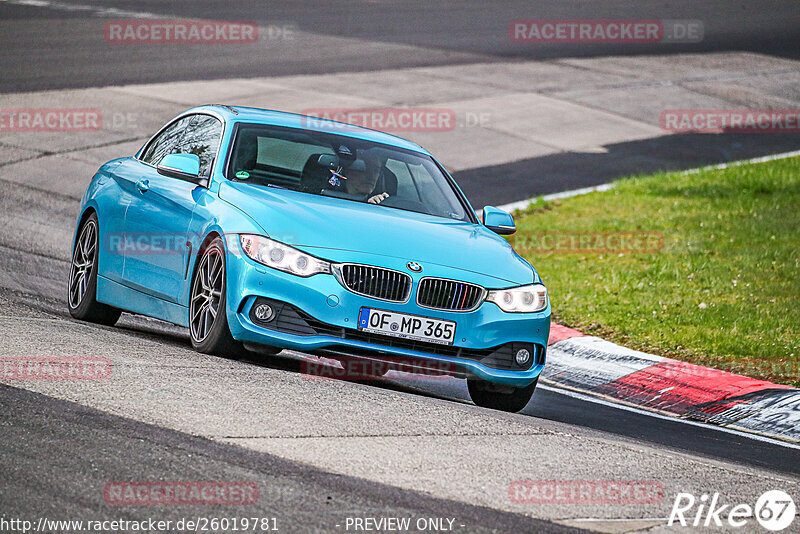 Bild #26019781 - Touristenfahrten Nürburgring Nordschleife (21.03.2024)