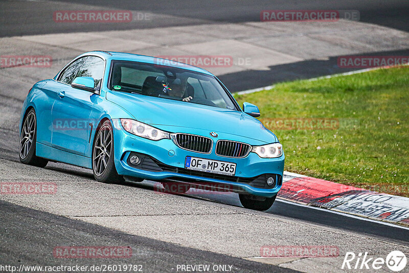 Bild #26019782 - Touristenfahrten Nürburgring Nordschleife (21.03.2024)