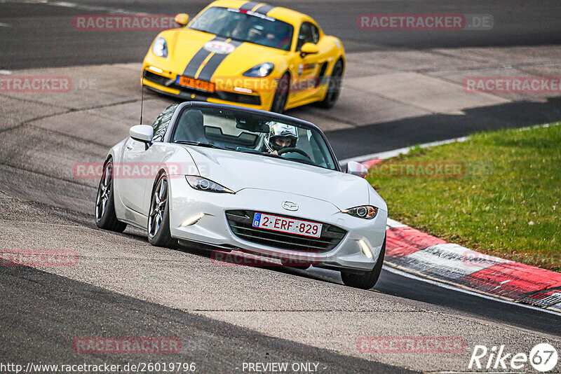 Bild #26019796 - Touristenfahrten Nürburgring Nordschleife (21.03.2024)