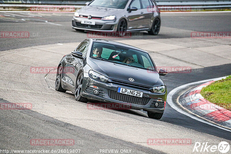 Bild #26019807 - Touristenfahrten Nürburgring Nordschleife (21.03.2024)