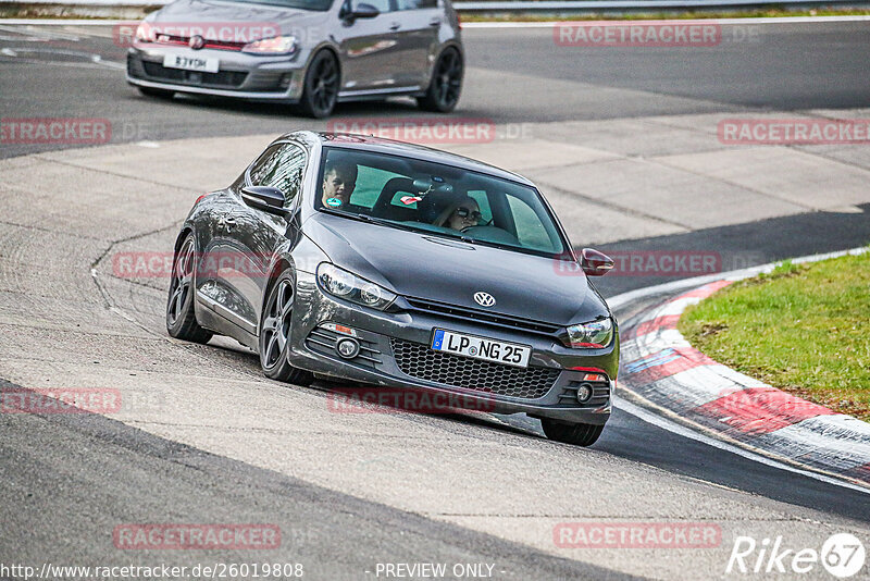 Bild #26019808 - Touristenfahrten Nürburgring Nordschleife (21.03.2024)