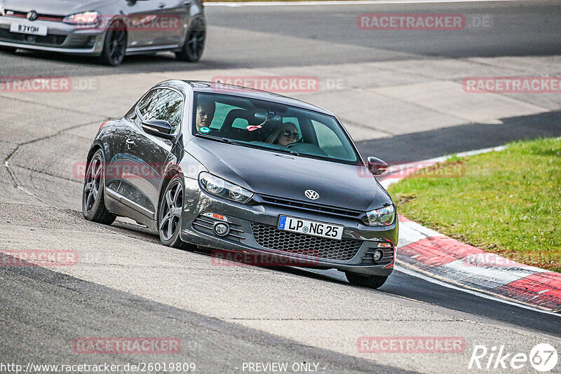 Bild #26019809 - Touristenfahrten Nürburgring Nordschleife (21.03.2024)