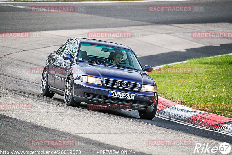 Bild #26019870 - Touristenfahrten Nürburgring Nordschleife (21.03.2024)