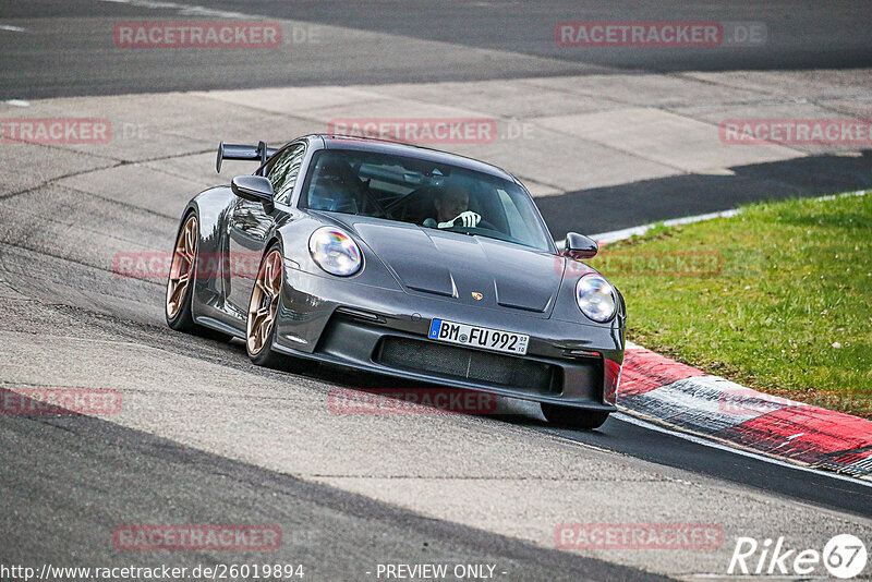 Bild #26019894 - Touristenfahrten Nürburgring Nordschleife (21.03.2024)