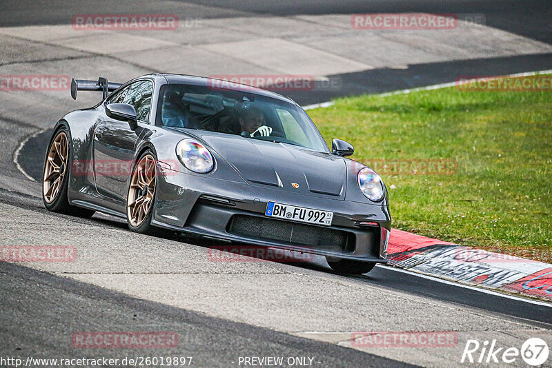 Bild #26019897 - Touristenfahrten Nürburgring Nordschleife (21.03.2024)