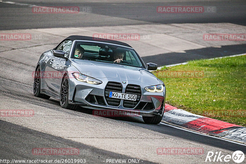 Bild #26019903 - Touristenfahrten Nürburgring Nordschleife (21.03.2024)