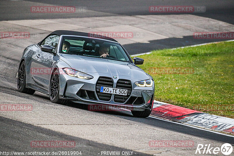 Bild #26019904 - Touristenfahrten Nürburgring Nordschleife (21.03.2024)