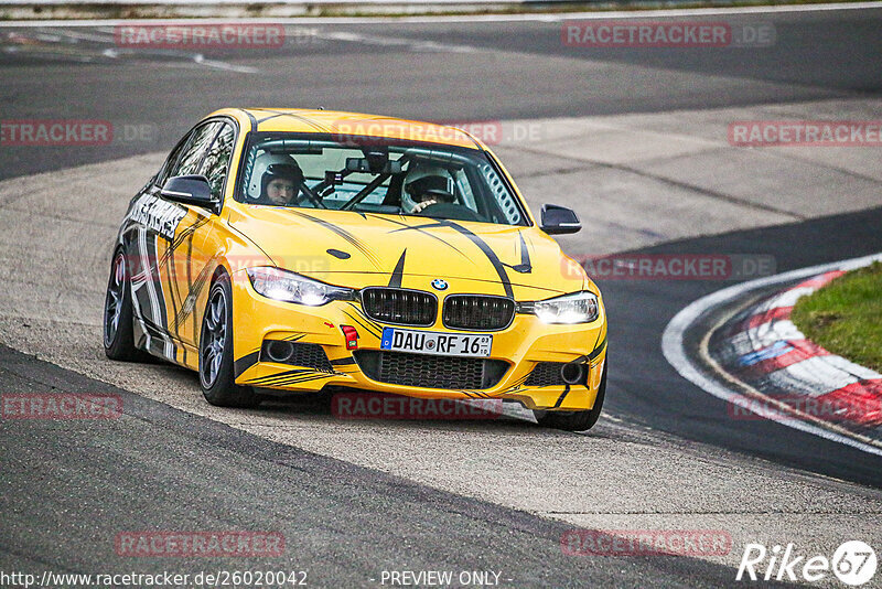 Bild #26020042 - Touristenfahrten Nürburgring Nordschleife (21.03.2024)