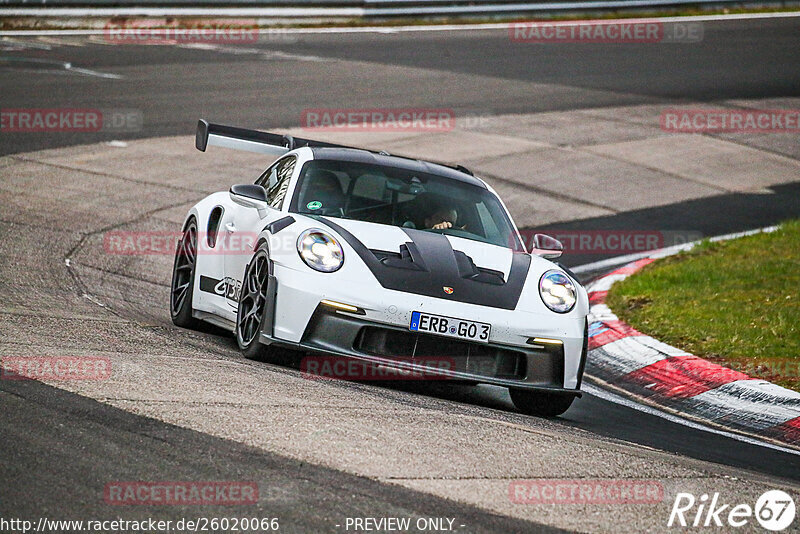 Bild #26020066 - Touristenfahrten Nürburgring Nordschleife (21.03.2024)