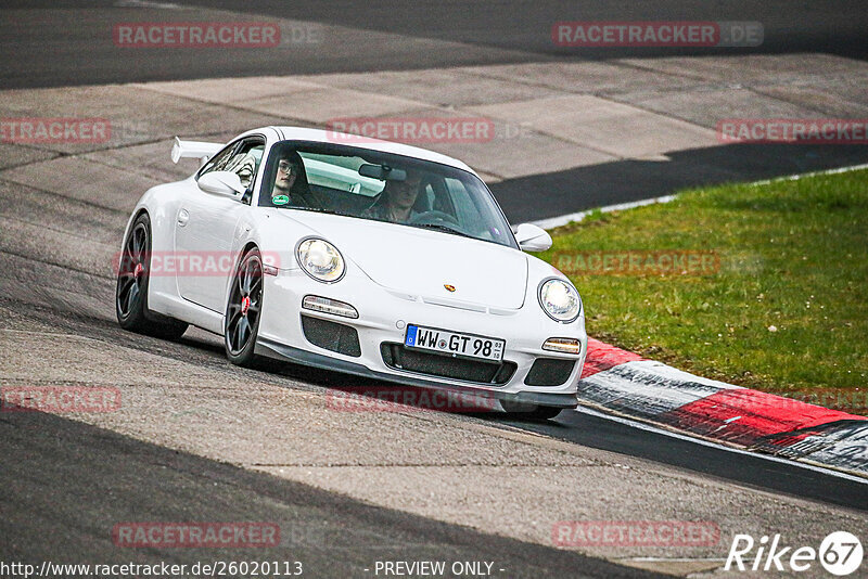 Bild #26020113 - Touristenfahrten Nürburgring Nordschleife (21.03.2024)