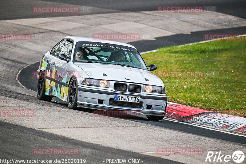 Bild #26020119 - Touristenfahrten Nürburgring Nordschleife (21.03.2024)