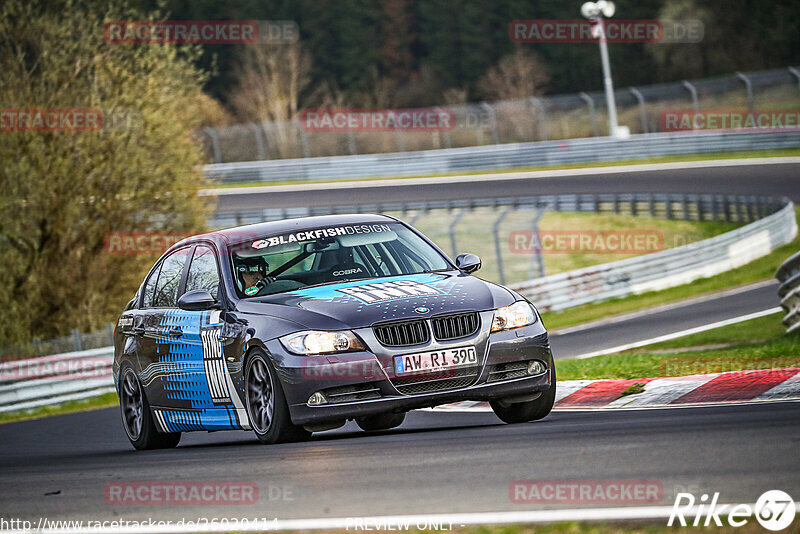 Bild #26020414 - Touristenfahrten Nürburgring Nordschleife (21.03.2024)