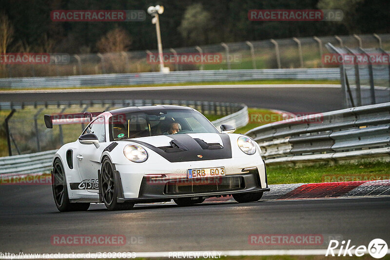 Bild #26020633 - Touristenfahrten Nürburgring Nordschleife (21.03.2024)