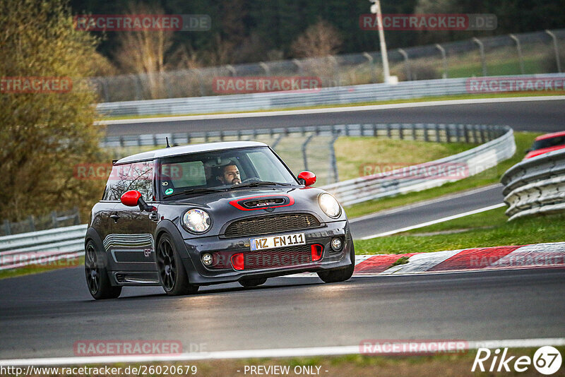 Bild #26020679 - Touristenfahrten Nürburgring Nordschleife (21.03.2024)