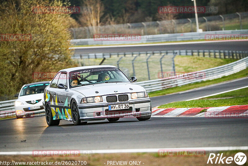 Bild #26020700 - Touristenfahrten Nürburgring Nordschleife (21.03.2024)