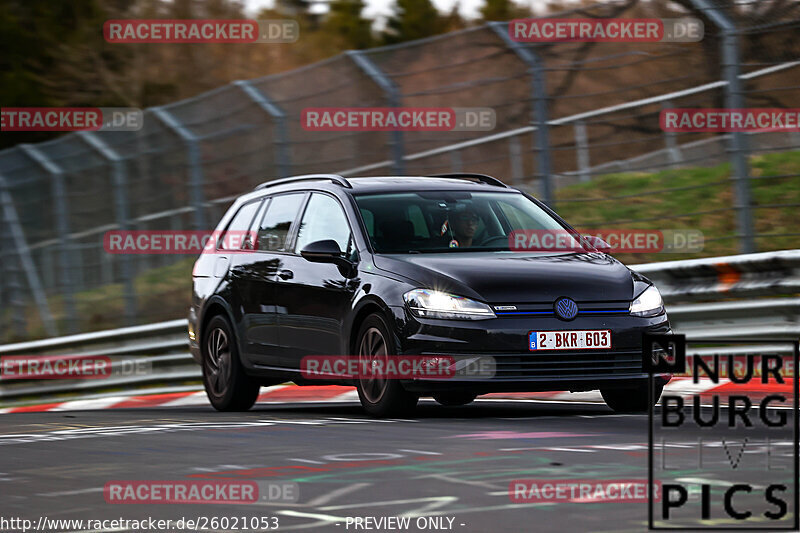 Bild #26021053 - Touristenfahrten Nürburgring Nordschleife (21.03.2024)