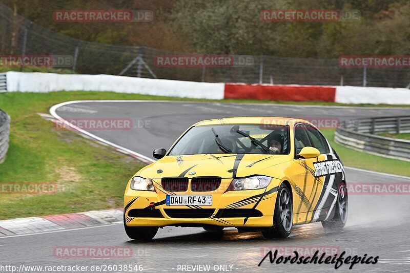 Bild #26038546 - Touristenfahrten Nürburgring Nordschleife (24.03.2024)