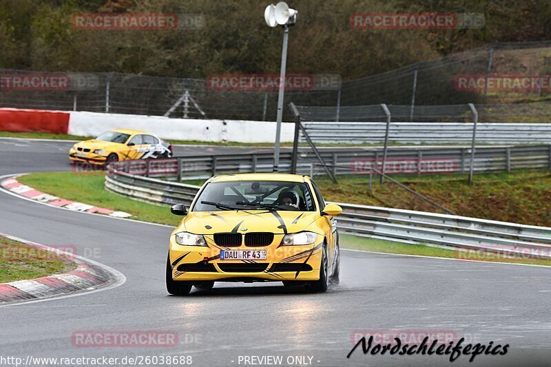 Bild #26038688 - Touristenfahrten Nürburgring Nordschleife (24.03.2024)