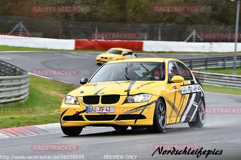 Bild #26038689 - Touristenfahrten Nürburgring Nordschleife (24.03.2024)