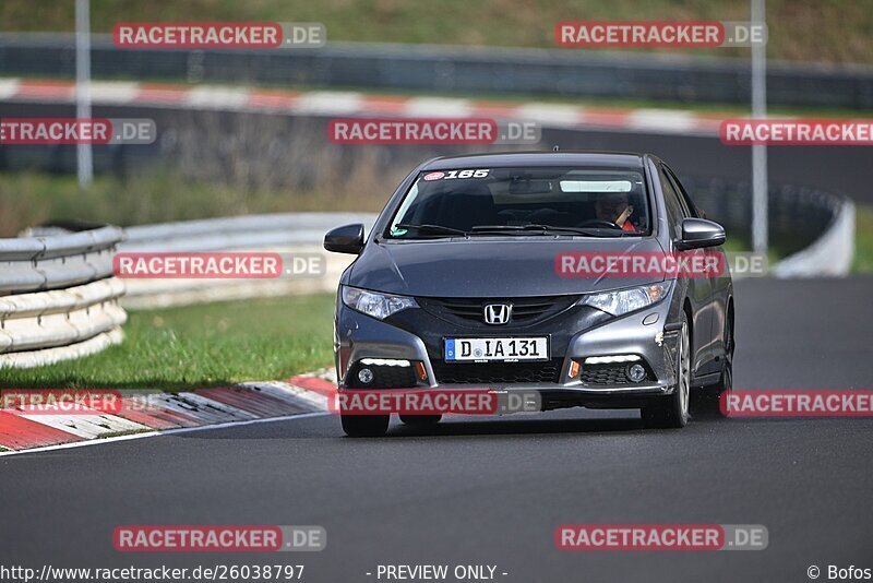 Bild #26038797 - Touristenfahrten Nürburgring Nordschleife (24.03.2024)