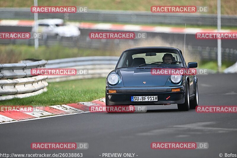 Bild #26038863 - Touristenfahrten Nürburgring Nordschleife (24.03.2024)