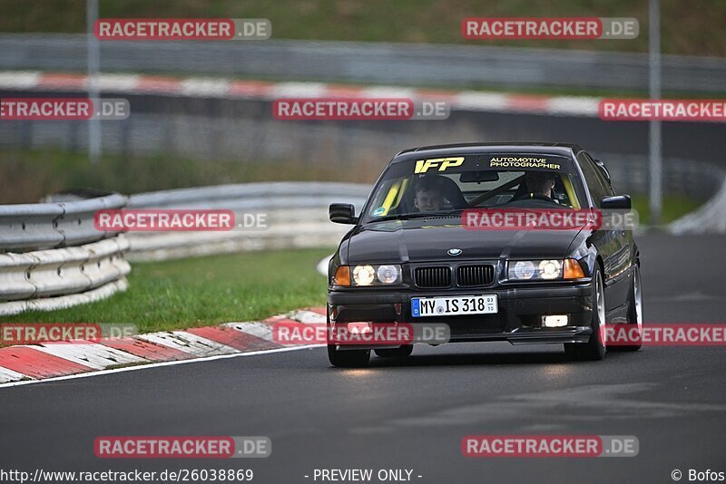 Bild #26038869 - Touristenfahrten Nürburgring Nordschleife (24.03.2024)