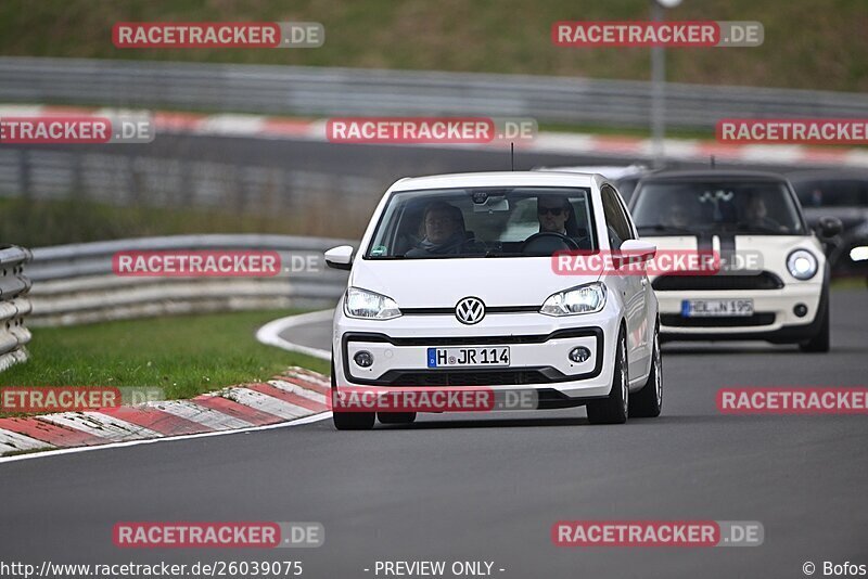 Bild #26039075 - Touristenfahrten Nürburgring Nordschleife (24.03.2024)