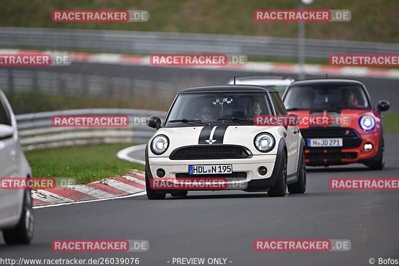 Bild #26039076 - Touristenfahrten Nürburgring Nordschleife (24.03.2024)