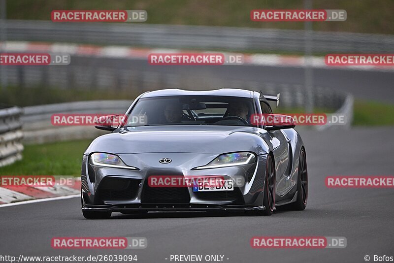 Bild #26039094 - Touristenfahrten Nürburgring Nordschleife (24.03.2024)