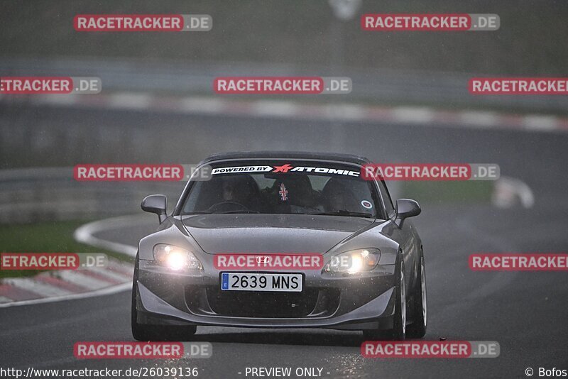 Bild #26039136 - Touristenfahrten Nürburgring Nordschleife (24.03.2024)