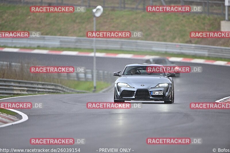 Bild #26039154 - Touristenfahrten Nürburgring Nordschleife (24.03.2024)