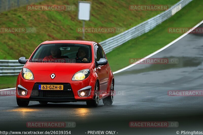 Bild #26039354 - Touristenfahrten Nürburgring Nordschleife (24.03.2024)