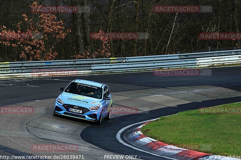 Bild #26039471 - Touristenfahrten Nürburgring Nordschleife (24.03.2024)