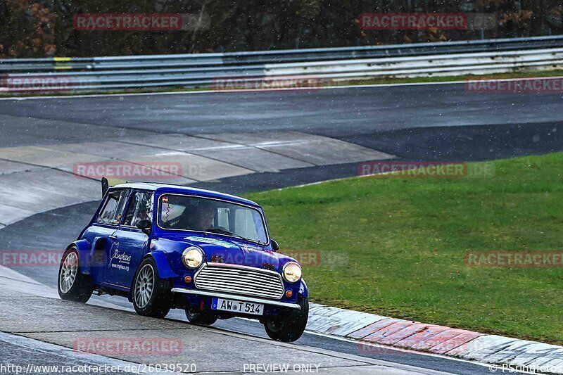 Bild #26039520 - Touristenfahrten Nürburgring Nordschleife (24.03.2024)