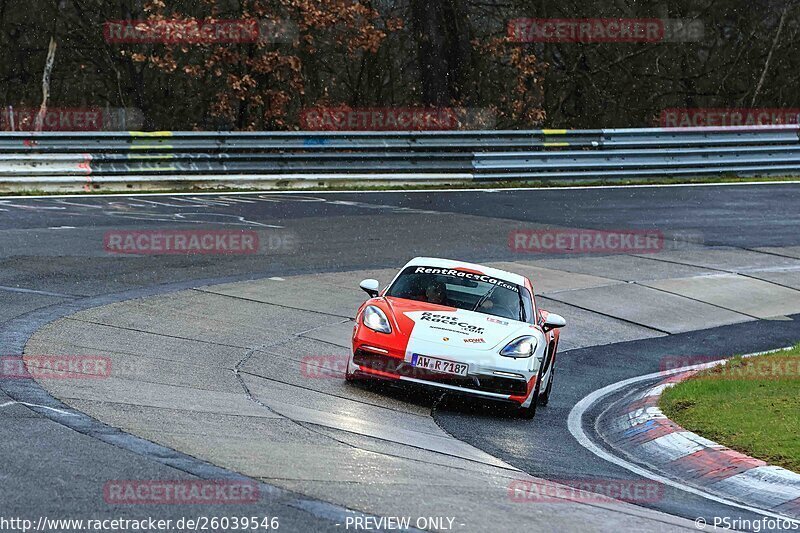 Bild #26039546 - Touristenfahrten Nürburgring Nordschleife (24.03.2024)