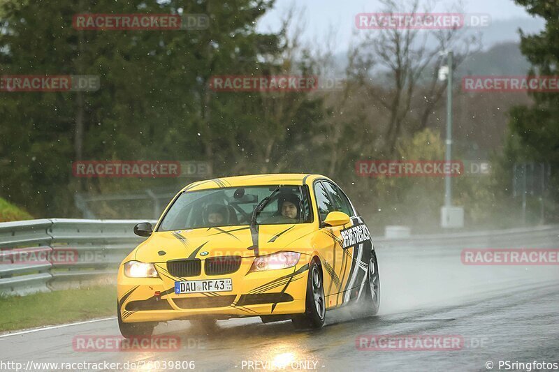 Bild #26039806 - Touristenfahrten Nürburgring Nordschleife (24.03.2024)