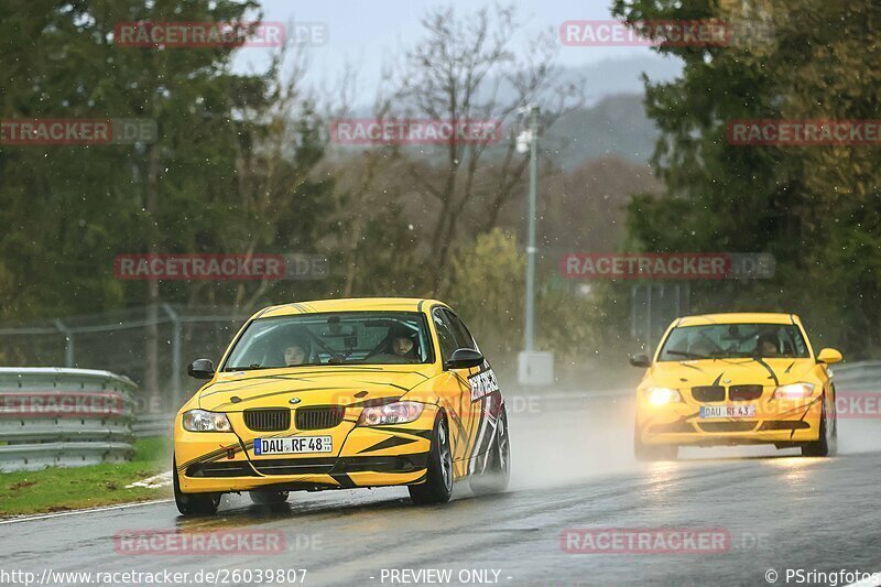 Bild #26039807 - Touristenfahrten Nürburgring Nordschleife (24.03.2024)