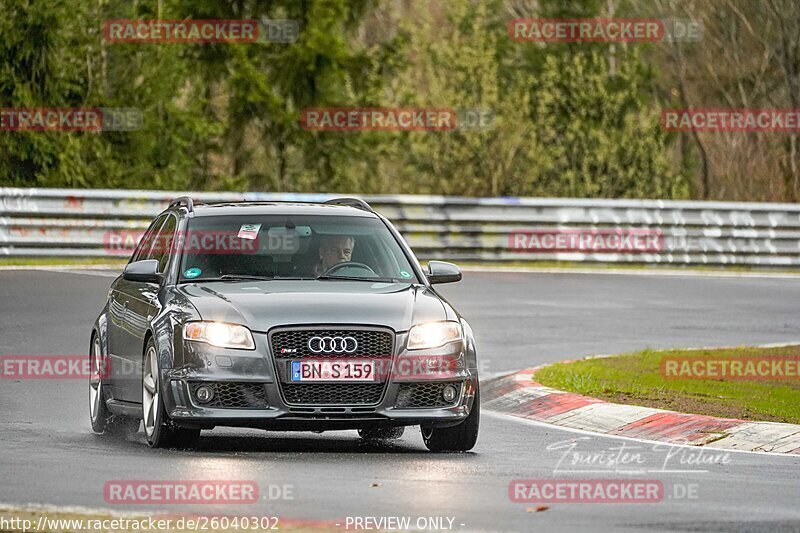 Bild #26040302 - Touristenfahrten Nürburgring Nordschleife (24.03.2024)