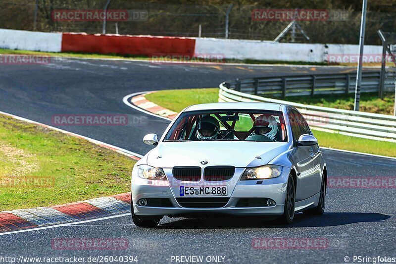 Bild #26040394 - Touristenfahrten Nürburgring Nordschleife (24.03.2024)