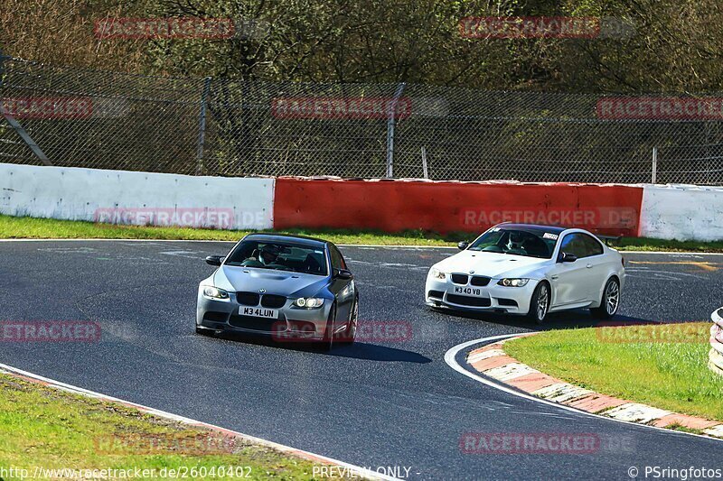 Bild #26040402 - Touristenfahrten Nürburgring Nordschleife (24.03.2024)