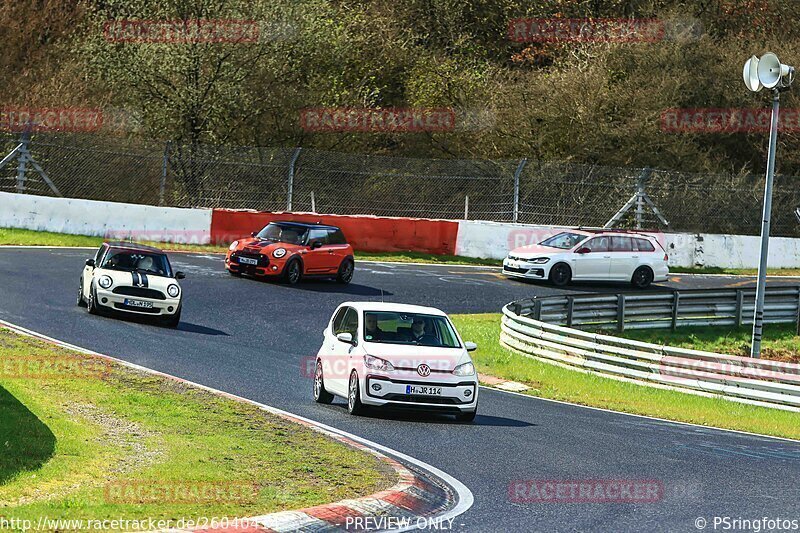 Bild #26040414 - Touristenfahrten Nürburgring Nordschleife (24.03.2024)