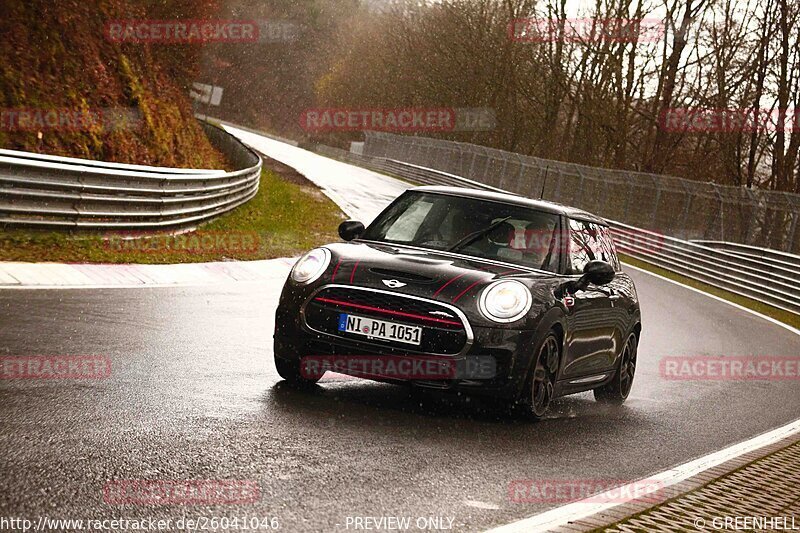 Bild #26041046 - Touristenfahrten Nürburgring Nordschleife (24.03.2024)