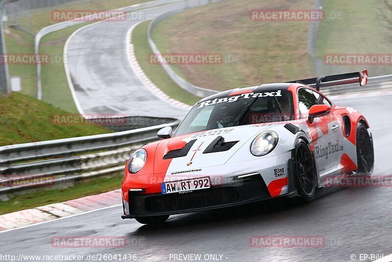 Bild #26041436 - Touristenfahrten Nürburgring Nordschleife (24.03.2024)